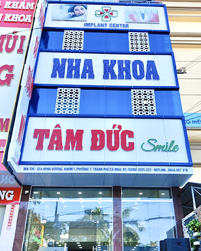 Branch on Hung Vuong Street
